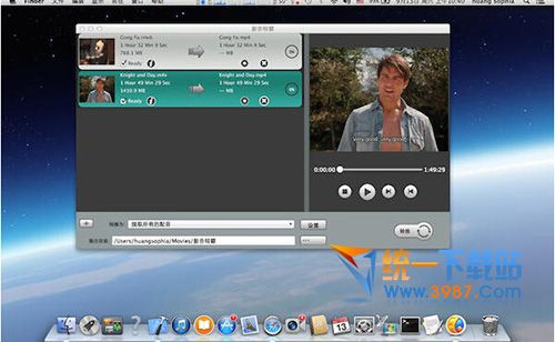 影音转霸for_mac下载