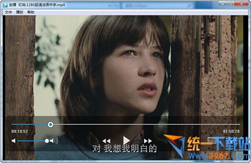 劲播影音播放器下载