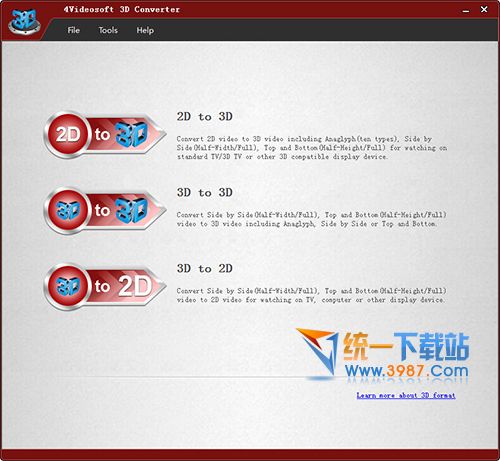 3d视频转换器下载