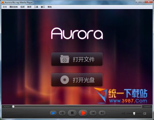 电脑蓝光播放软件