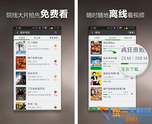 360影视大全电视版