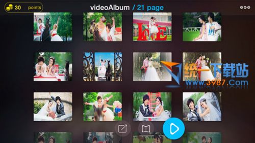 美影秀秀电脑版下载