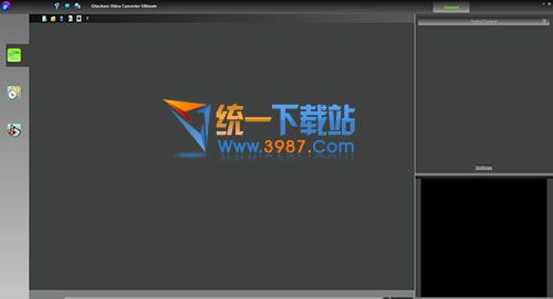 吉大视频转换软件旗舰版