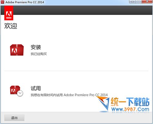 premiere cc 2014破解版下载