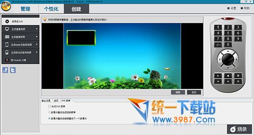 DVD相片电影故事