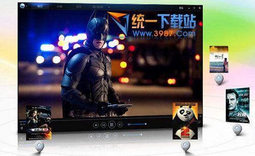 迅雷看看mac官方下载