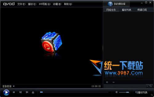 快播增强版官方下载