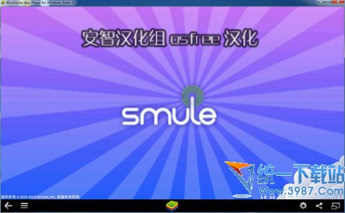 魔法钢琴电脑版