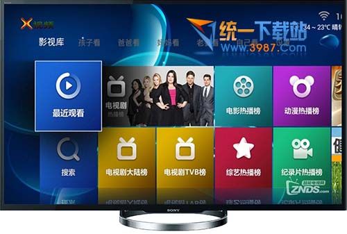 X视频TV版下载