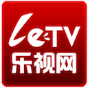 乐视mac客户端 v7.1.0.257 官方版