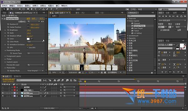 after effects cc下载