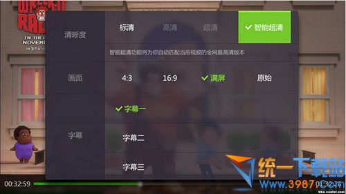 云播tv版下载