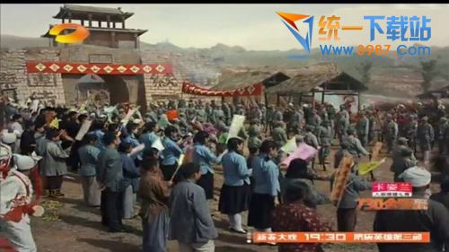 可可电视tv版 v2.2.3 官方电视版