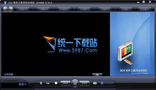 3TV宽带卫星网络电视机下载