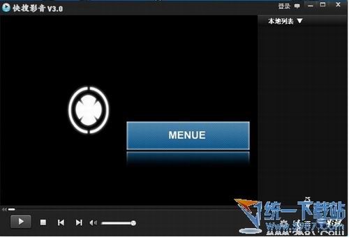快搜影音播放器