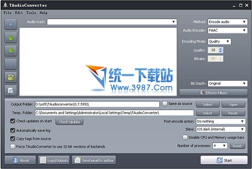 TAudioConverter(音频格式转换器) v093.2947 绿色免费版