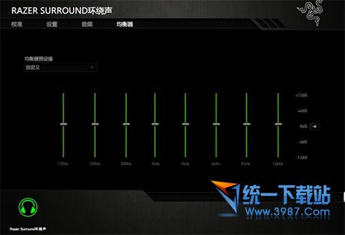 虚拟7.1声道耳机