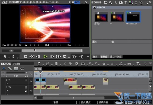 EDIUS6.02破解版下载