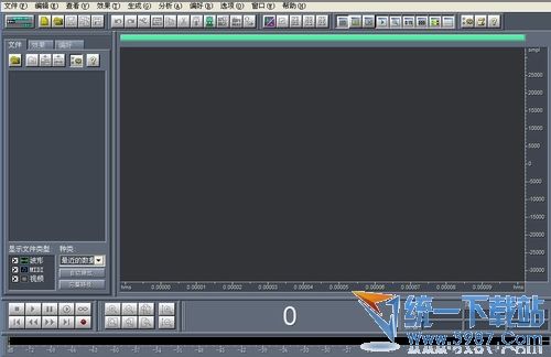 cool edit pro v2.1 简体中文版