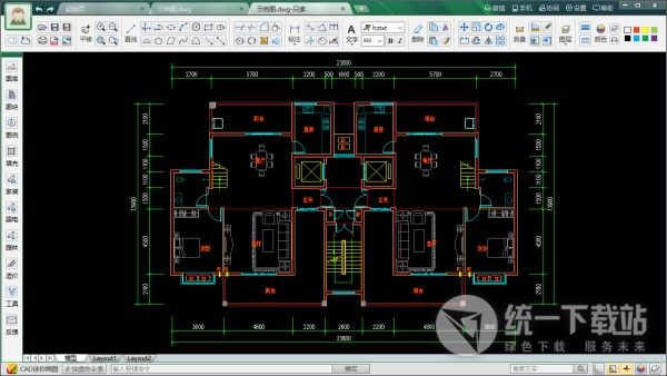 CAD迷你画图免费版