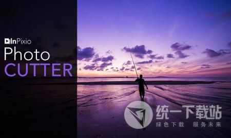 InPixio Photo Cutter
