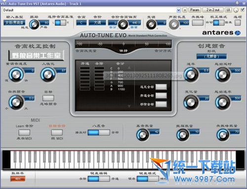 野狼迷你电音 v1.0 官方免费版