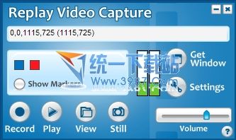 Replay Video Capture