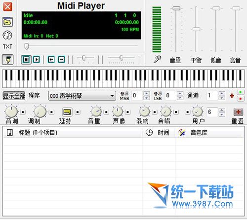 Midi Player(Midi音乐播放器) v2.0 绿色汉化版