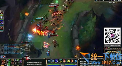  英雄联盟视频直播