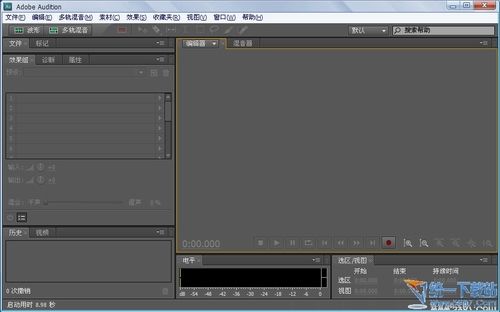 adobe audition 3.0中文版下载
