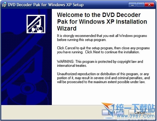 windows media player dvd解码器 官方免费版