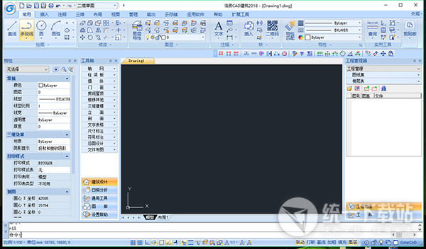 浩辰CAD建筑2018破解版