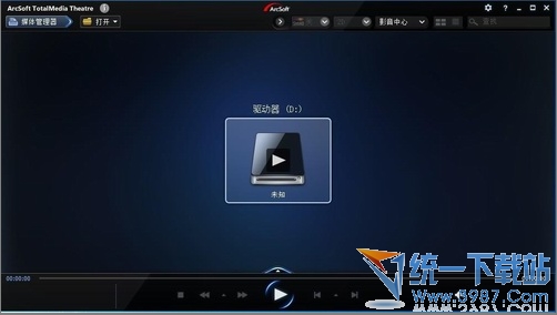 高清蓝光3D播放器(TotalMedia Theatre)v5.3.1.146 激活版