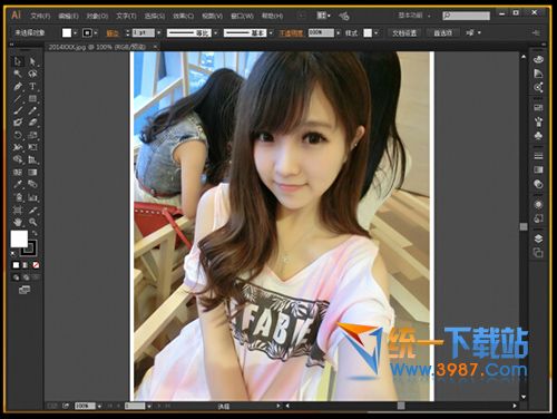 ai cc精简版下载