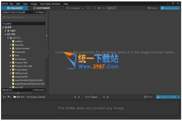 DxO PhotoLab下载