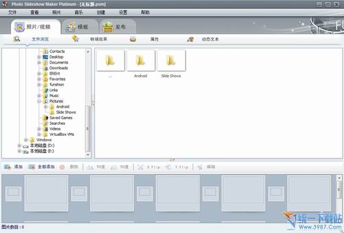 Flash相册制作(Photo Slideshow Maker)v5.53中文绿色版