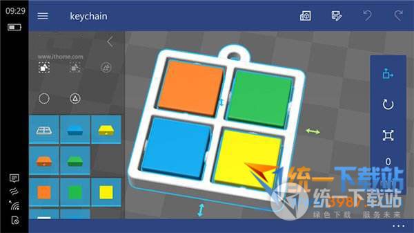 3D Builder下载