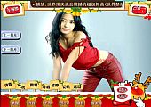 礼光笔神 VOD点歌系统2008 V3.0 102 高清免费版