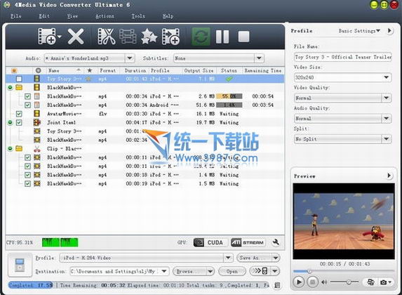全能视频转换软件(4Media Video Converter Ultimate) v6.6.0.0623 终极版