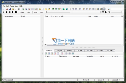 媒体播放管理工具(Soundbase) 2011.01.13绿色免费版