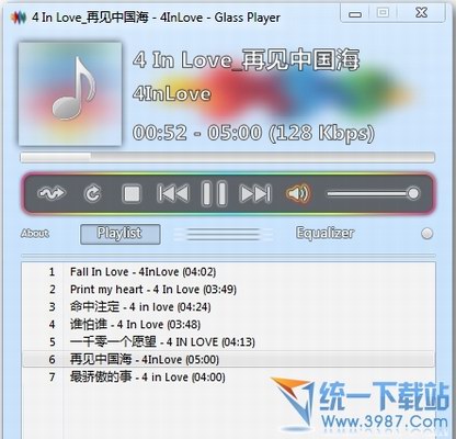 aero glass mp3 player(mp3音乐播放器)v2.0绿色版