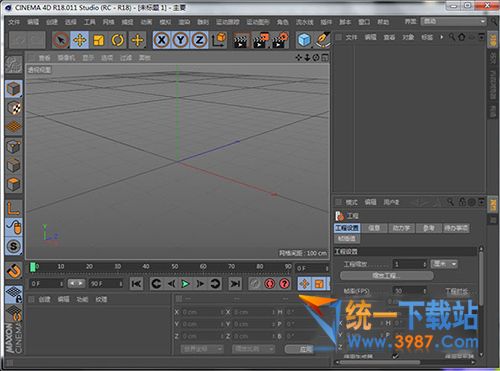 Cinema 4D R18下载