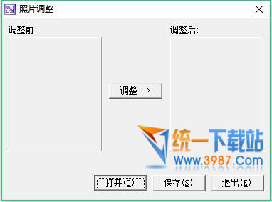 两寸照片生成器