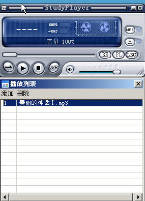 fvd player免费播放器 1.0.4绿色汉化版