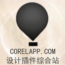 CDR魔镜字体识别插件 v1.0 免费版