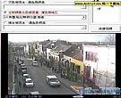 真实的世界v1.0绿色免费中文版_全球视频在线直播