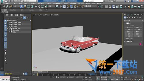 Vray for 3dmax2017下载