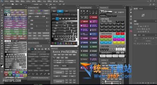 Extensions Plus下载