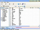 迅音听听 2.0.88绿色免费版┊迅速下歌、轻松听歌、智能传歌MP3