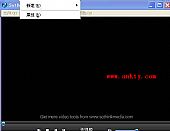 Sothink FLV Player V2.2汉化绿色版